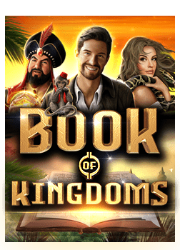 เว็บสล็อตที่ไม่ล็อคยูส เล่นง่ายแตกบ่อย ไม่มีโกง